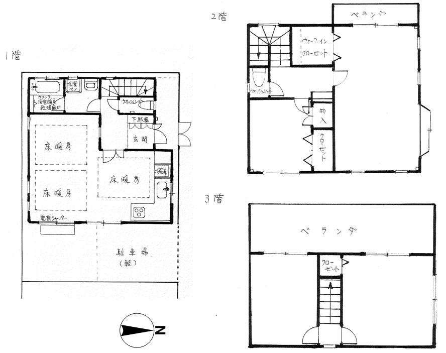 Floor plan. 12.9 million yen, 4LDK, Land area 95.34 sq m , Building area 122.54 sq m