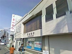 Bank. Ikeda Senshu Bank Uenoshiba to branch 394m