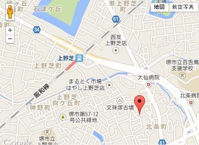 Other. JR Hanwa Line Uenoshiba Station walk 10 minutes. Land area is about 40 square meters.