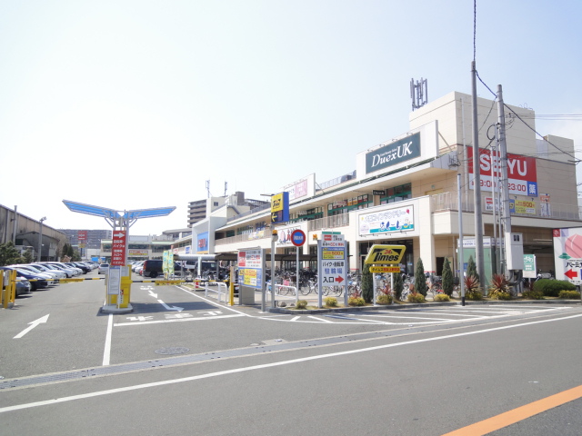 Supermarket. Seiyu Uenoshiba store up to (super) 593m