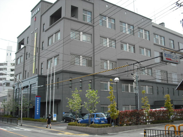 Police station ・ Police box. Osaka NishiSakai police station (police station ・ Until alternating) 1161m