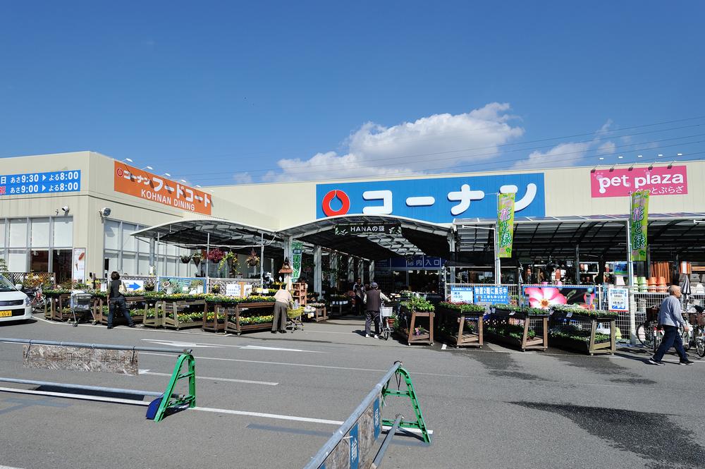 Home center. 780m to home improvement Konan Sakai