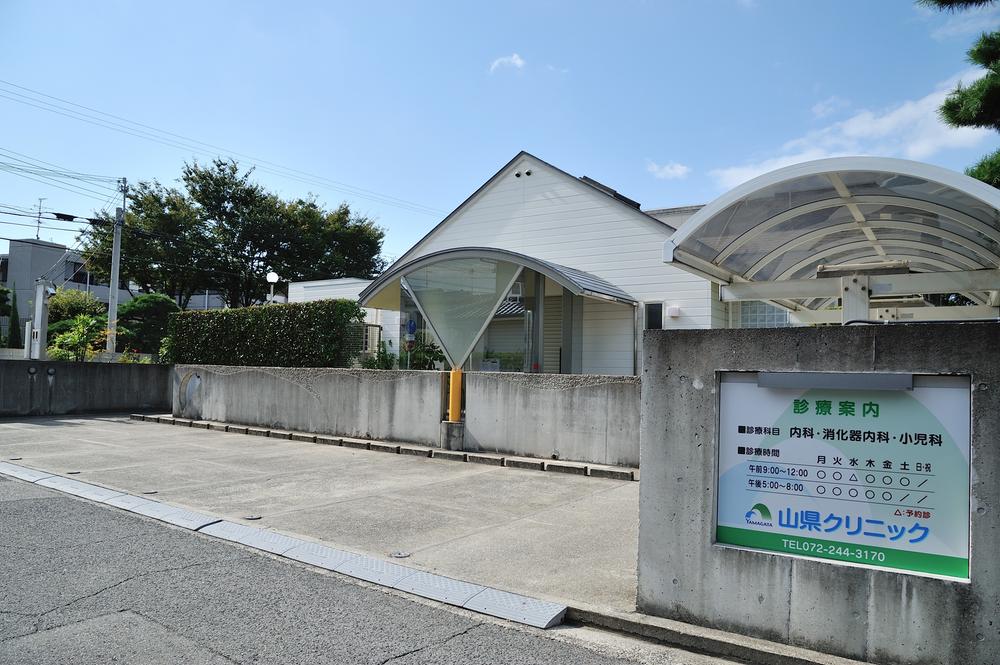 Hospital. Yamagata 190m to clinic