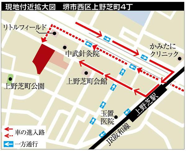 Local guide map.  ※ Traffic guide map