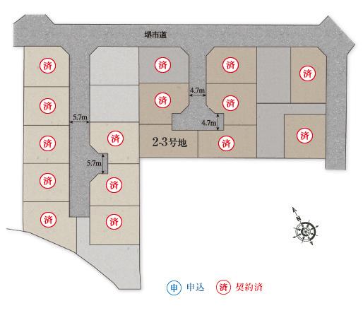 Compartment figure. Price -  ※ Compartment Figure