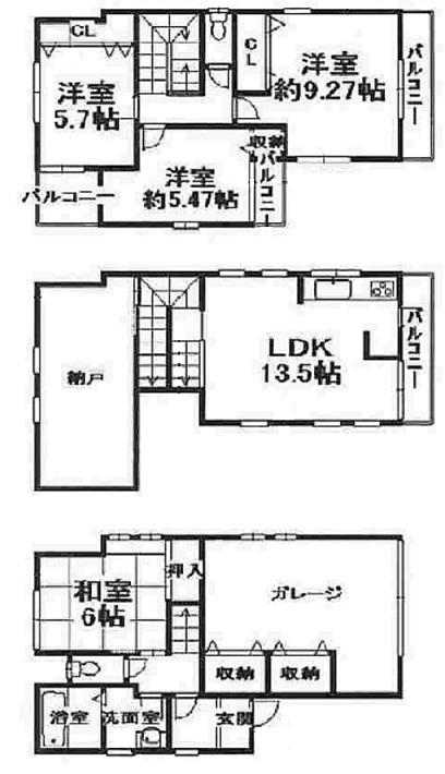 Floor plan. 23.8 million yen, 4LDK + S (storeroom), Land area 82.43 sq m , Spacious 4LDK + storeroom with properties of safely in the building area 101.52 sq m large family. 
