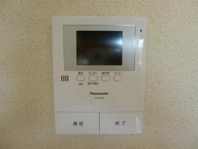 Other. Intercom with TV monitor