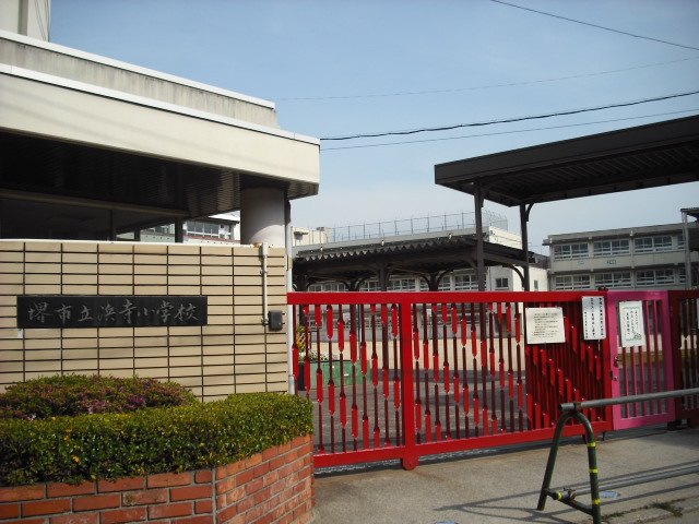 Primary school. Sakaishiritsu Hamadera up to elementary school (elementary school) 726m