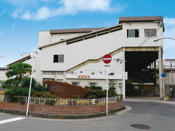 Other. Walk about 7 minutes of Nankai Main Line Hagoromo Station