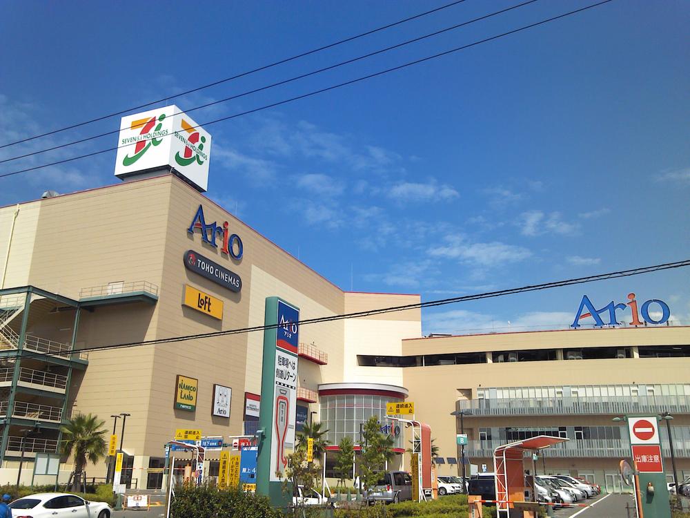 Shopping centre. To Ario Otori 2170m