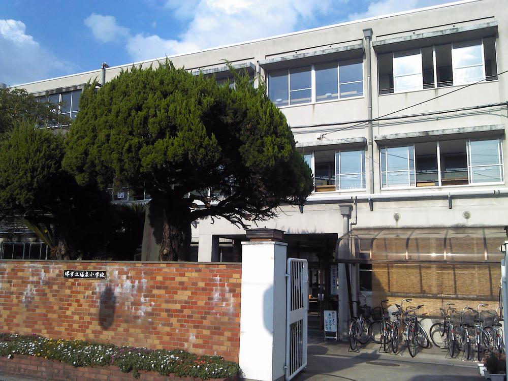 Primary school. Municipal Fukusen until elementary school 320m