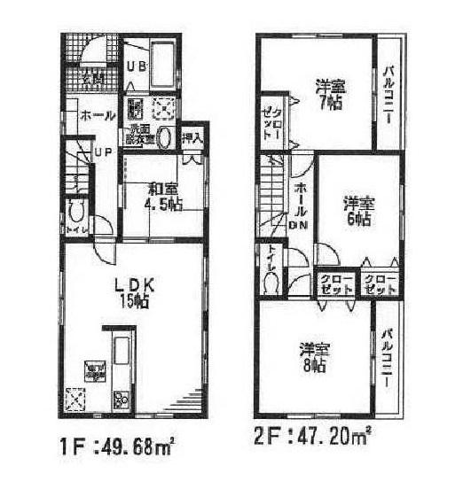 Floor plan. (7 Building), Price 22,800,000 yen, 4LDK, Land area 104.94 sq m , Building area 96.88 sq m