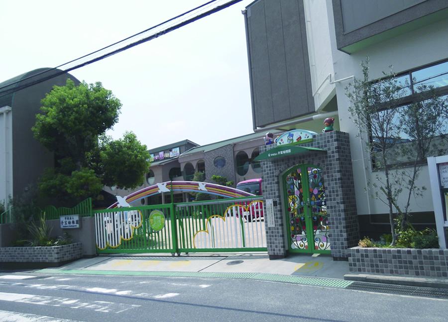 kindergarten ・ Nursery. Private Kodakara 890m walk 12 minutes to kindergarten