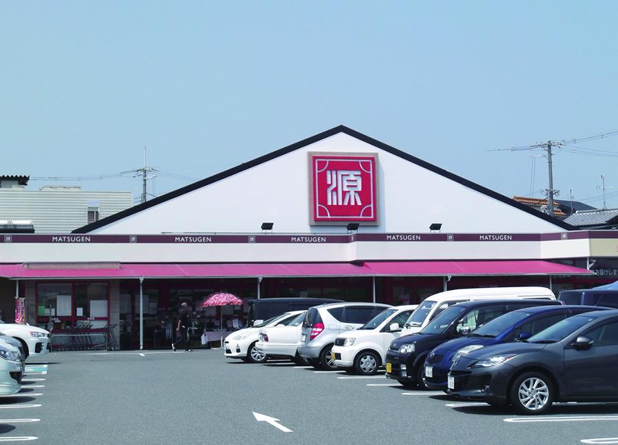 Supermarket. MatsuHajime Hojo to the store 460m 6-minute walk