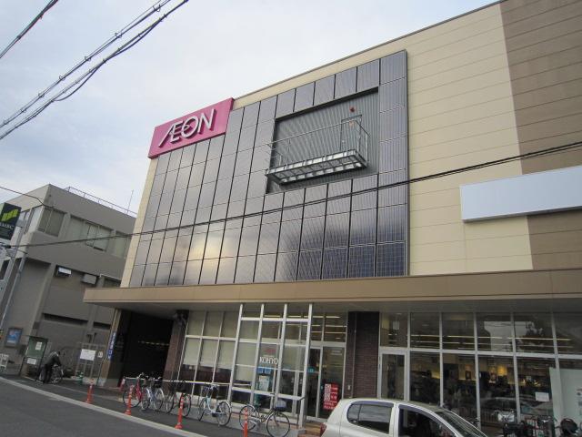 Shopping centre. 909m until ion town Suwa of forest