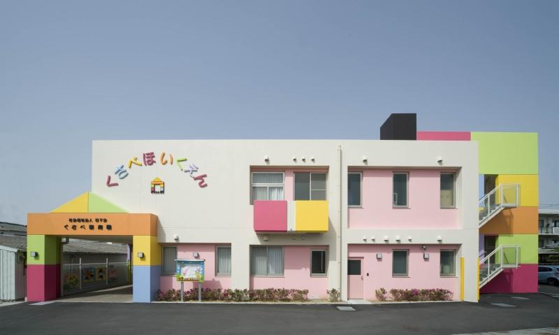 kindergarten ・ Nursery. Kusakabe 580m to nursery school