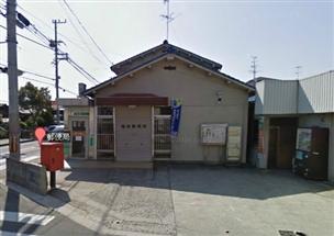 post office. Fukusen 412m until the post office