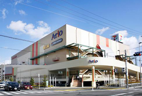 Shopping centre. To Ario Otori 1120m