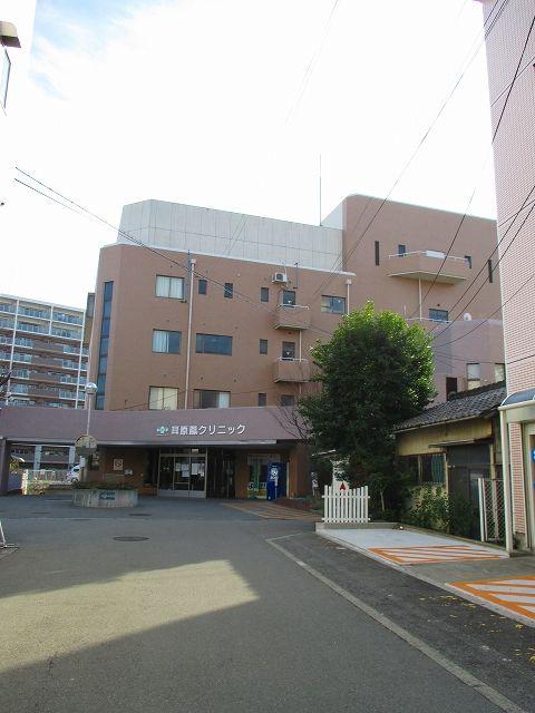 Hospital. Minohara Feng chestnut two click