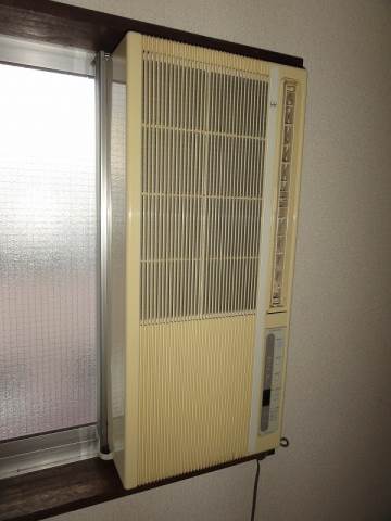 Other Equipment. Air conditioning