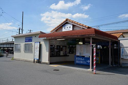 station. 1600m until the JR Hanwa Line "Tomiki" station