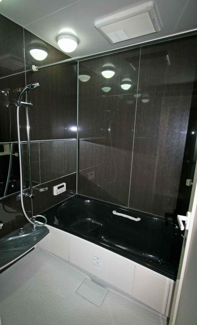 Bathroom. Is a bathroom settle tones and black ☆