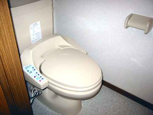 Toilet