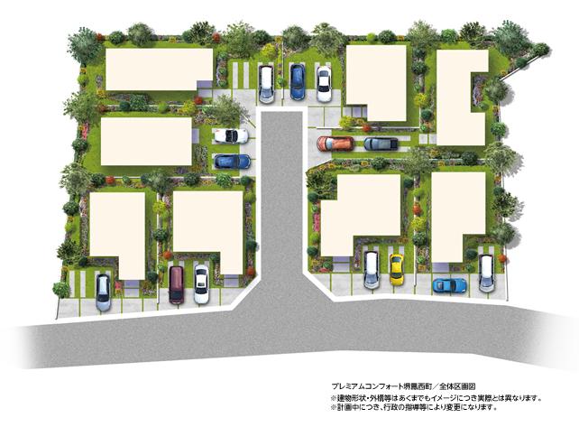 The entire compartment Figure. New life for the eight families that were nestled in the moisture of the four seasons. Site area 30 square meters of room ~ 36 square meters ・ Home of "free design" to realize the longing of living. (Compartment view image illustrations)