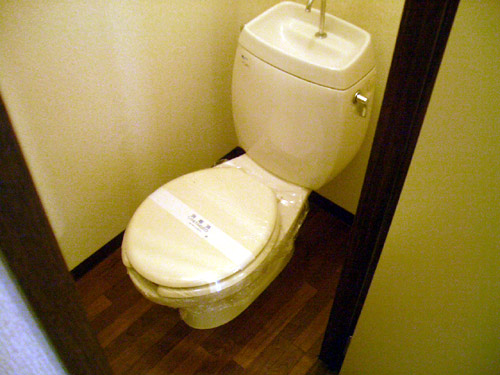 Toilet