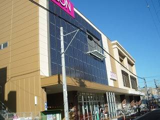 Shopping centre. 419m until ion town Suwa of forest (shopping center)