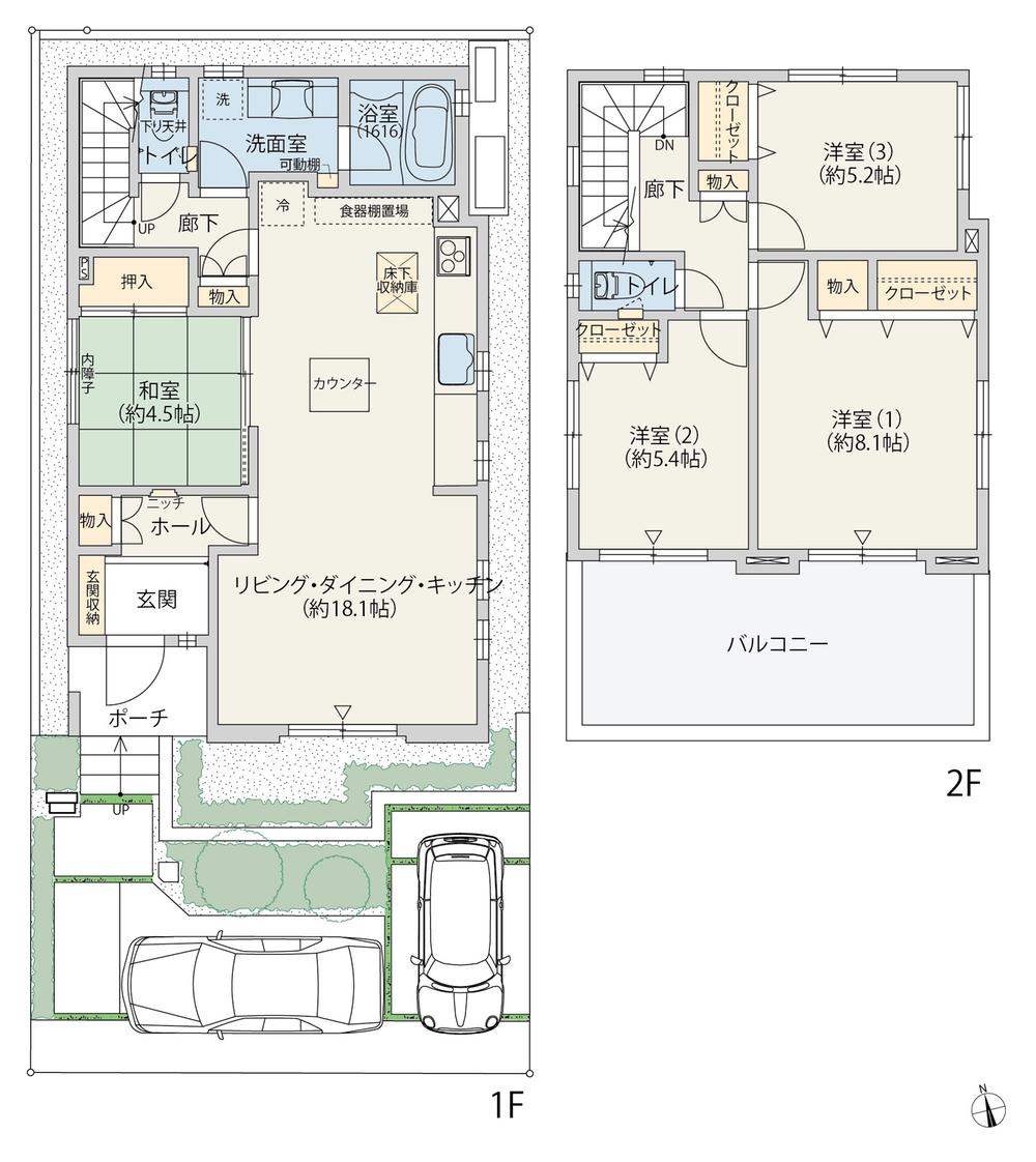 Floor plan. Since Sakaishiritsu Tsukuno close to 320m walk 4 minutes and kindergarten to kindergarten, Happy to drop off and pick up. Nursery, Exchanges with elementary school is also a thriving, Likely to be children freely To growth