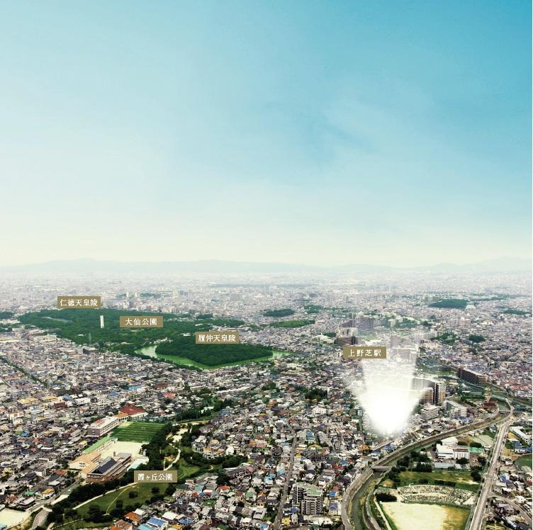 aerial photograph. Taking advantage of the south-facing land gradient blessed, Open and city blocks of terraced design filled in sunlight. It can be expected living environment that vehicle traffic was calm less.