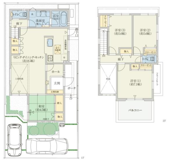 Floor plan. Since Sakaishiritsu Tsukuno close to 320m walk 4 minutes and kindergarten to kindergarten, Happy to drop off and pick up. Nursery, Exchanges with elementary school is also a thriving, Likely to be children freely To growth