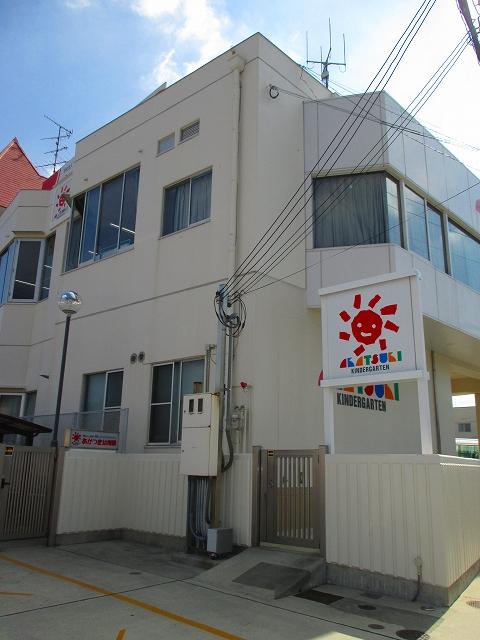 kindergarten ・ Nursery. Akatsuki kindergarten