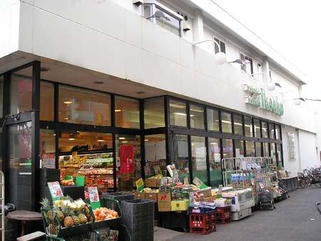 Supermarket. Ikechu until Higashihagoromo shop 880m