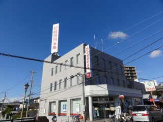 Bank. 371m to Amagasaki credit union Uenoshiba Branch (Bank)