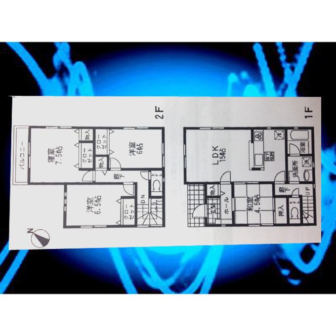 Floor plan. 21 million yen, 4LDK, Land area 196.71 sq m , Building area 97.2 sq m same subdivision within the references Floor