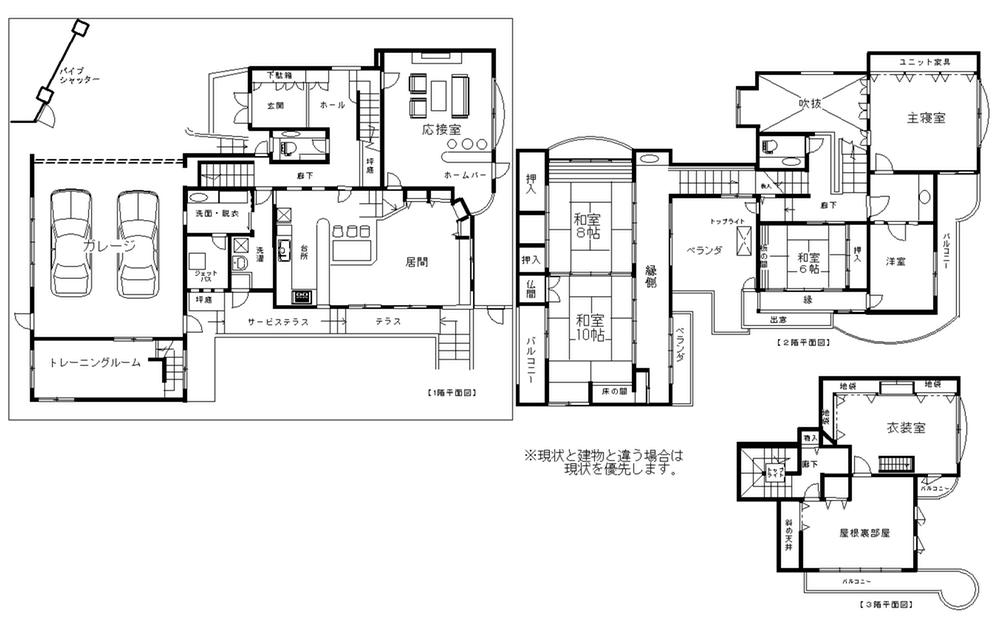 Floor plan. 65,800,000 yen, 7LDK, Land area 371.25 sq m , Building area 370.4 sq m