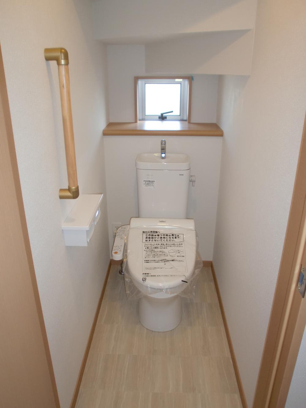 Toilet. Toilet is also widely clean.