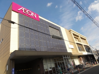 Shopping centre. 561m until ion town Suwa of forest (shopping center)