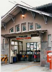 station. Nankai Main Line 640m until Suwanomori Station