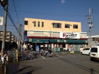 Supermarket. Up to about Marushin 120m