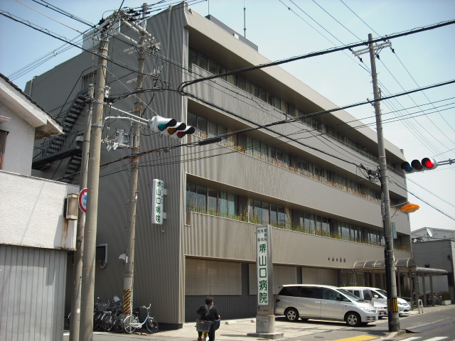 Hospital. Medical Corporation 慈友 KaiSakai 1045m to Yamaguchi Hospital (Hospital)
