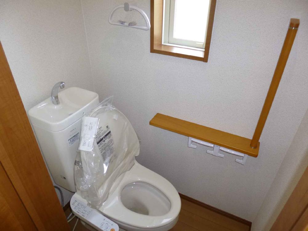 Other local. Is the (same specifications photo) functionality to the excellent toilet