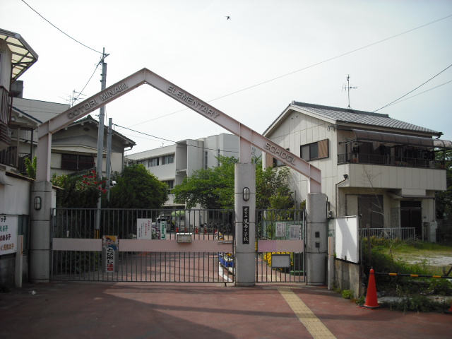 Primary school. Sakaishiritsu Otoriminami up to elementary school (elementary school) 472m