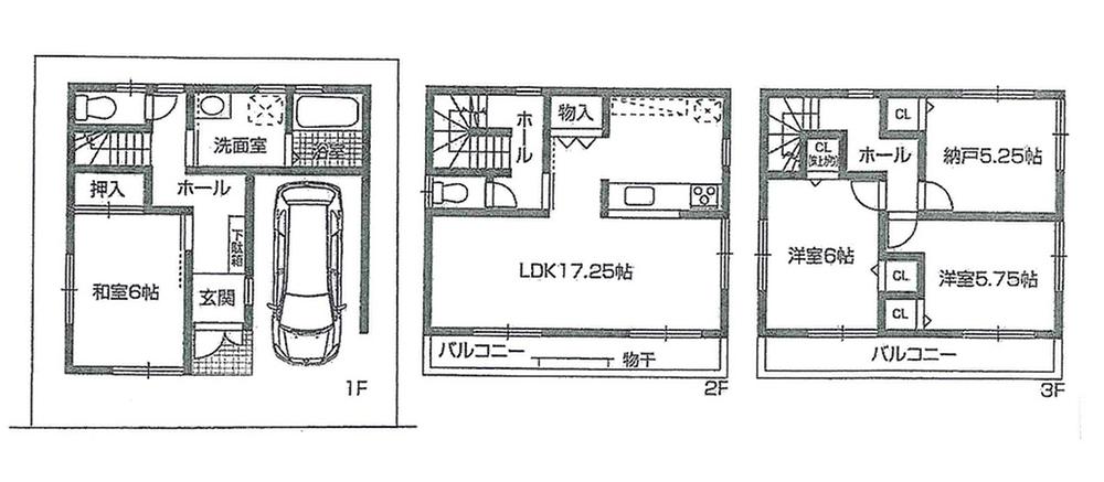 Floor plan. 23.8 million yen, 4LDK, Land area 81.34 sq m , Building area 114.48 sq m