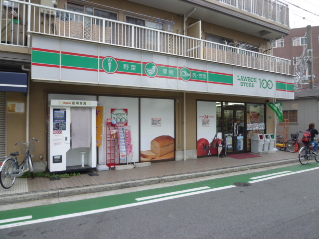 Convenience store. STORE100 Feng Station store up to (convenience store) 588m