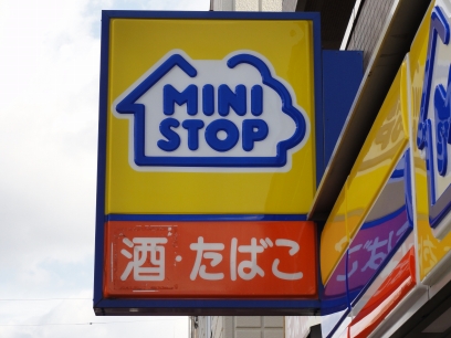 Convenience store. MINISTOP 242m until Sakai Tsukuno Machiten (convenience store)