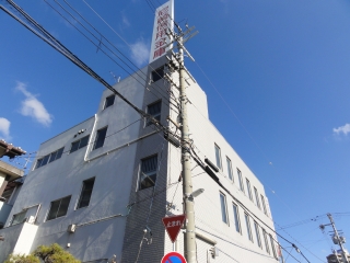 Bank. 408m to Amagasaki credit union Uenoshiba Branch (Bank)