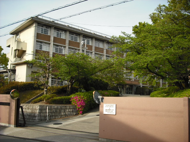 high school ・ College. Osaka Prefectural Feng high school (high school ・ NCT) to 850m